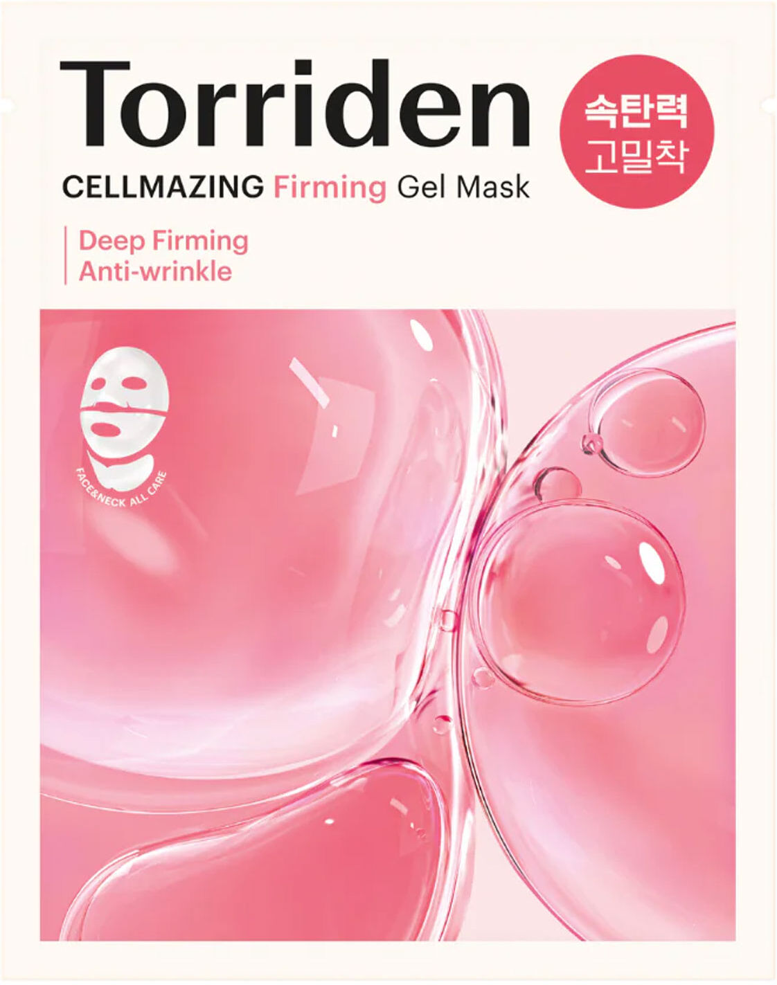 TORRIDEN Cellmazing Firming Sheet Gel Mask