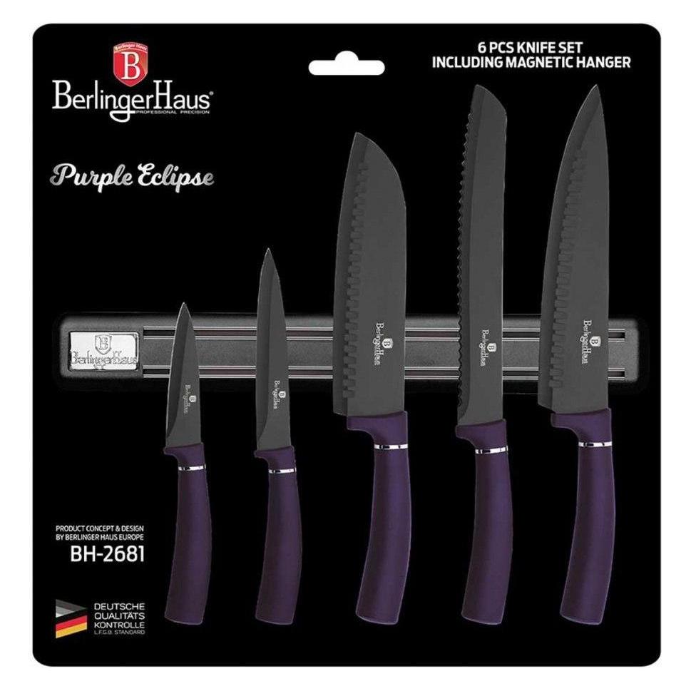BerlingerHaus 5 Kitchen knife set BH-2681 (20 cm, 5x) (21059627)