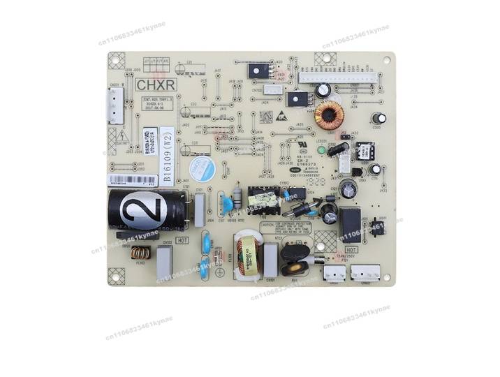 Applicable aux accessoires de réfrigérateur Xinfei BCD-268WGV2DJ, carte principale de contrôle, carte d'alimentation d'ordinateur Variable