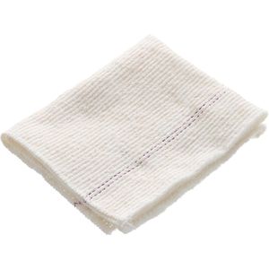Böttcher-AG Spültuch 35 x 35 cm, aus Baumwolle, weiß, waschbar, 1 Stück
