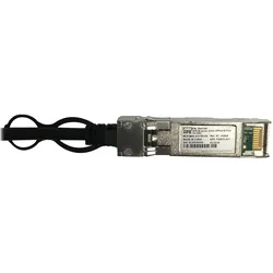 HPE E M-series Direct Attach Copper Cable SFP28 to SFP28 (0.50 m), Netzwerkkabel