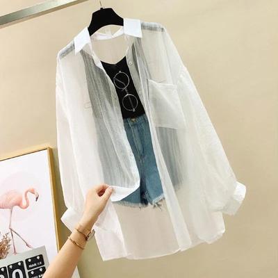 Multisell Products Hub Casual Women's Cardigan Top, Korean Harajuku Loose Top, Thin Cut Perspective Chiffon Shirt For Women l white