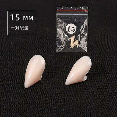 Uplift Treasures 5 Pair Vampire Fangs Halloween Costume Set 1.5mm 1pc