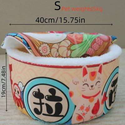 Uplift Essentials Instant Noodle Warm Pet Bed And Cushion Cup s