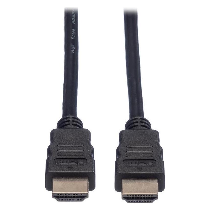 Roline HDMI (Typ A) - HDMI (Typ A) (20 m) (11.04.5549)