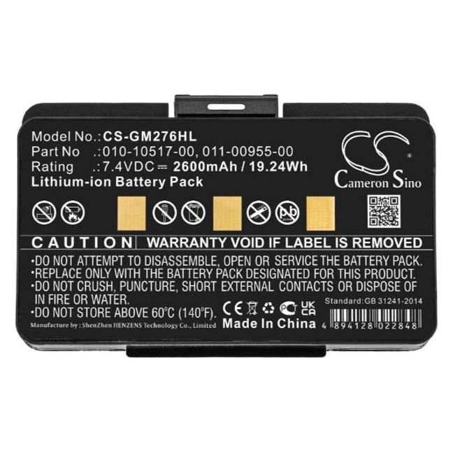 NoName Battery for Garmin GPSMAP 276 etc (GPS_GM276HL)