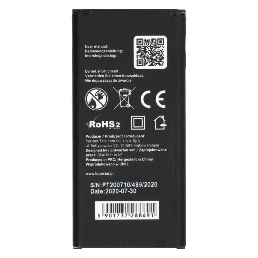 NoName Battery Blue Star BLUE STAR PREMIUM battery for SAMSUNG S5 Mini G800F 2500 mAh (48012023)