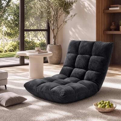 Garvee Folding Floor Chair with Back Support, 14 Adjustable Position Padded Sleeper Bed, Floor Seating Cushion