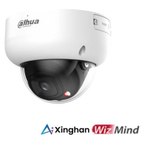 Dahua NET CAMERA 5MP IR DOME/PC-HDBW5559R-ASE-IL0280B (PC-HDBW5559R-ASE-IL-0280B)