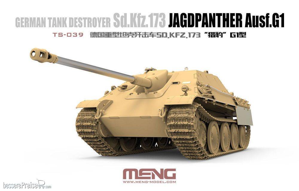 MENG-Model TS-039