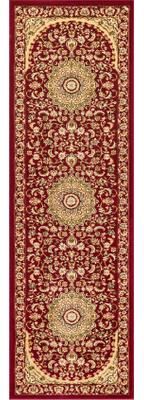 Well Woven Timeless Aviva Oriental Persian Traditional Area Rug