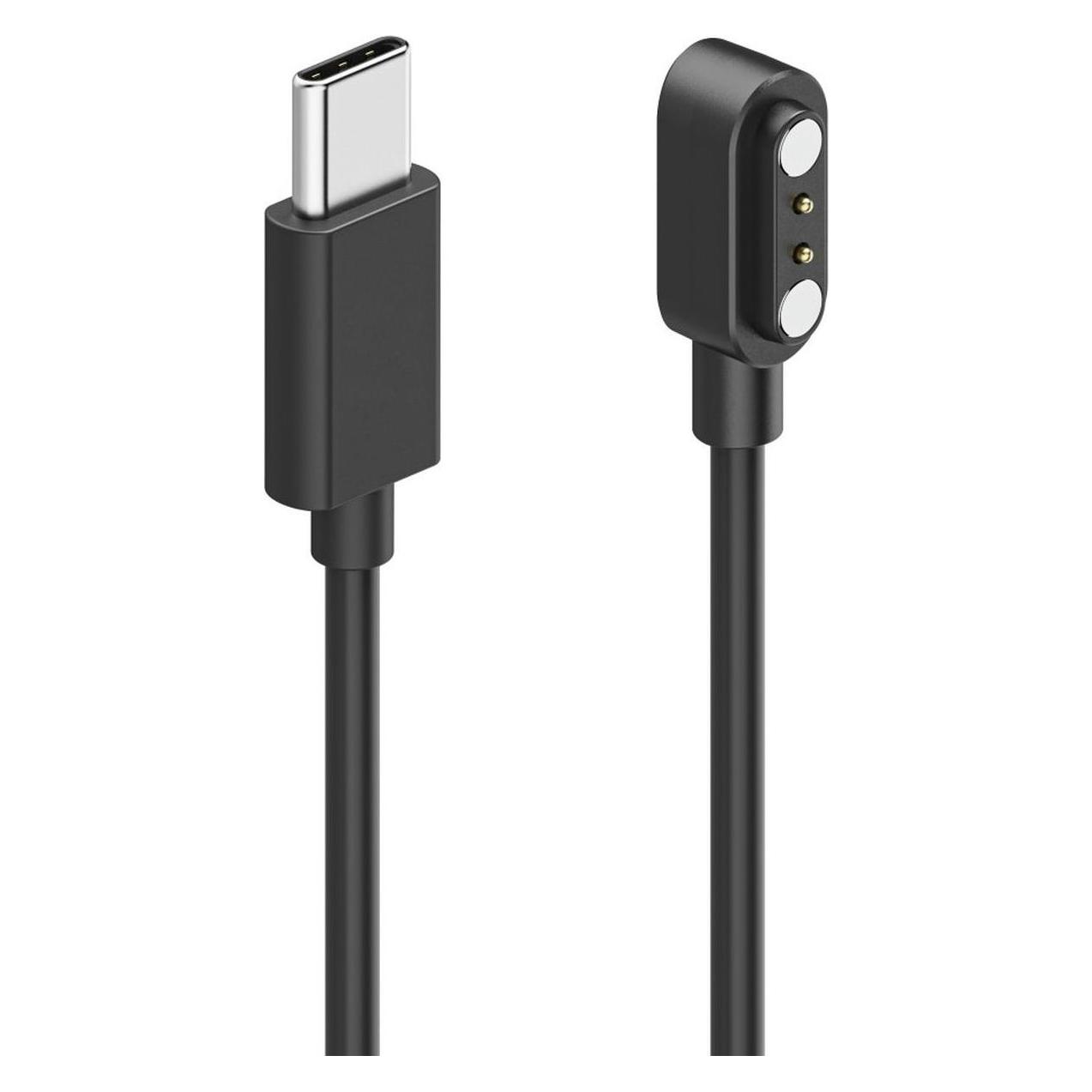 Hama USB-Kabel mit Magnetic Charge (00178638)