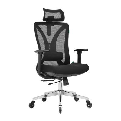 OfficeSense OS240 Ergonomischer Bürostuhl – 3D-Armlehnen – Mit Kopfstütze – Für Erwachsene
