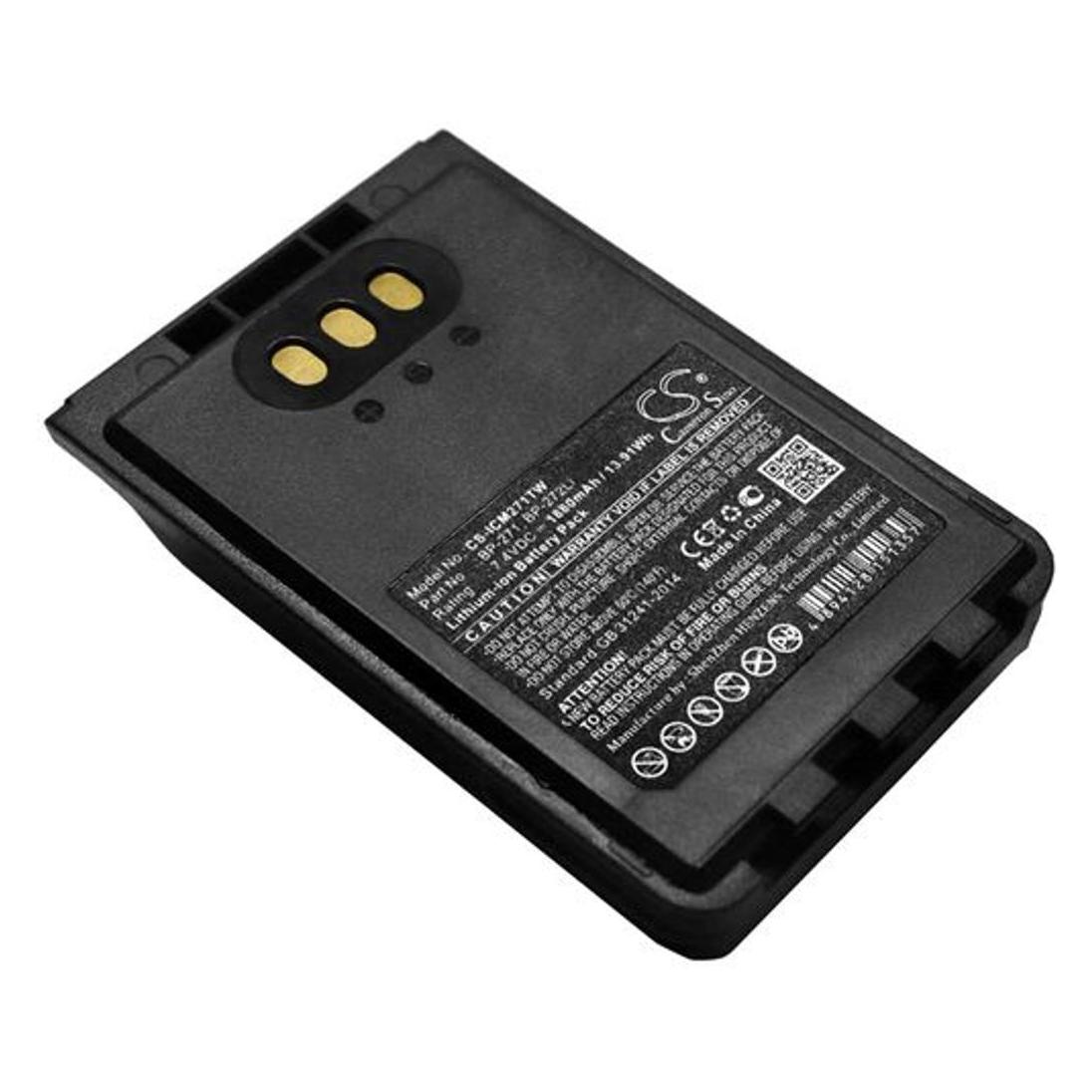 NoName Battery for Icom IC-31A etc (ICM271TW)