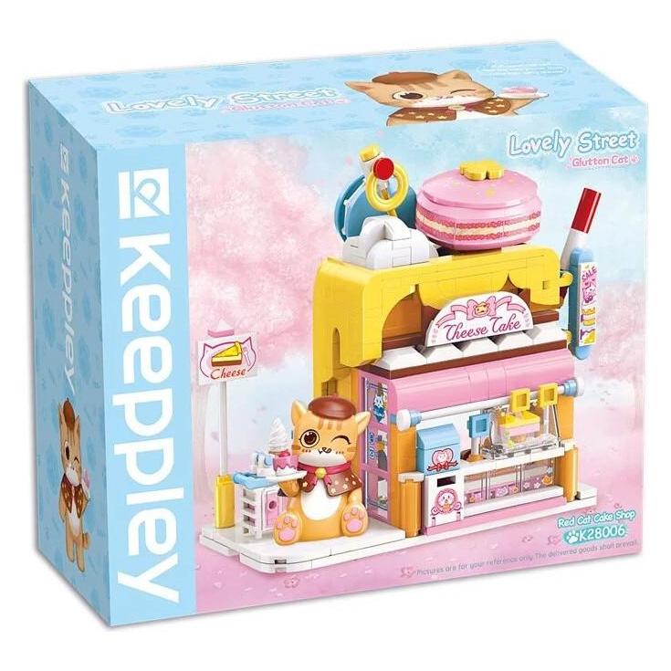 Qman Lovely Street Cheese Cake Konditorei (K28006)