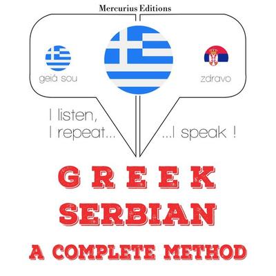 I am learning Serbian - JM Gardner, Audio, 9782821151017