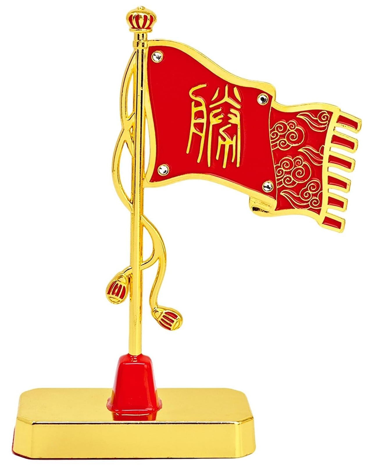 Motivational Desk Banner met Chinese Karakter voor Succes voor volwassenen