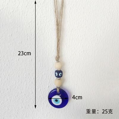 Uplift Treasures Evil Eye Macrame Wall Hanging Decor 14