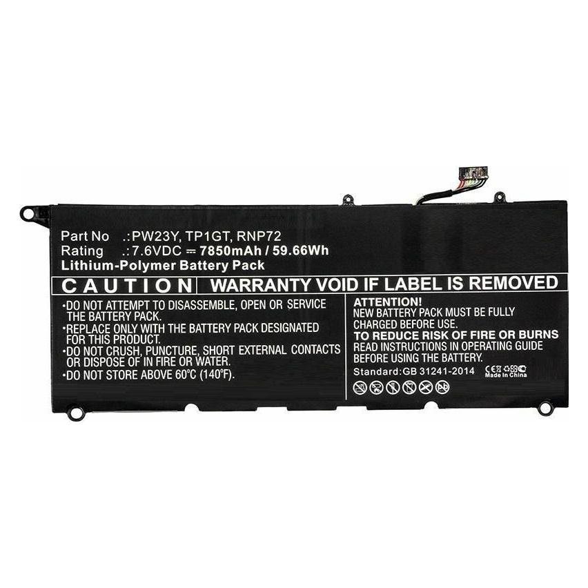CoreParts MBXDE-BA0117 (1 Zelle, 7850 mAh) (MBXDE-BA0116)