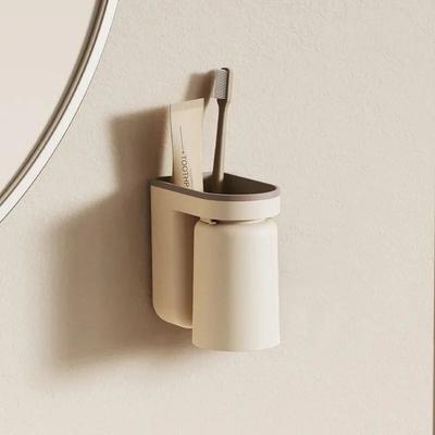 Uplift Treasures Wall Mounted Toothbrush Holder With Cup Organizer beige
