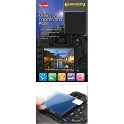 KENKO Display Schutzfolie für Sony a7 IV