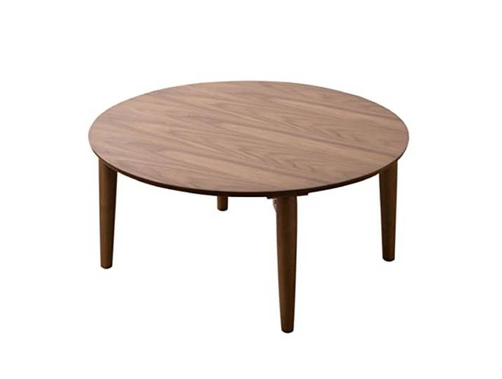 Emoor Couchtisch, zusammenklappbar, Holz 03.Round (Small) walnuss