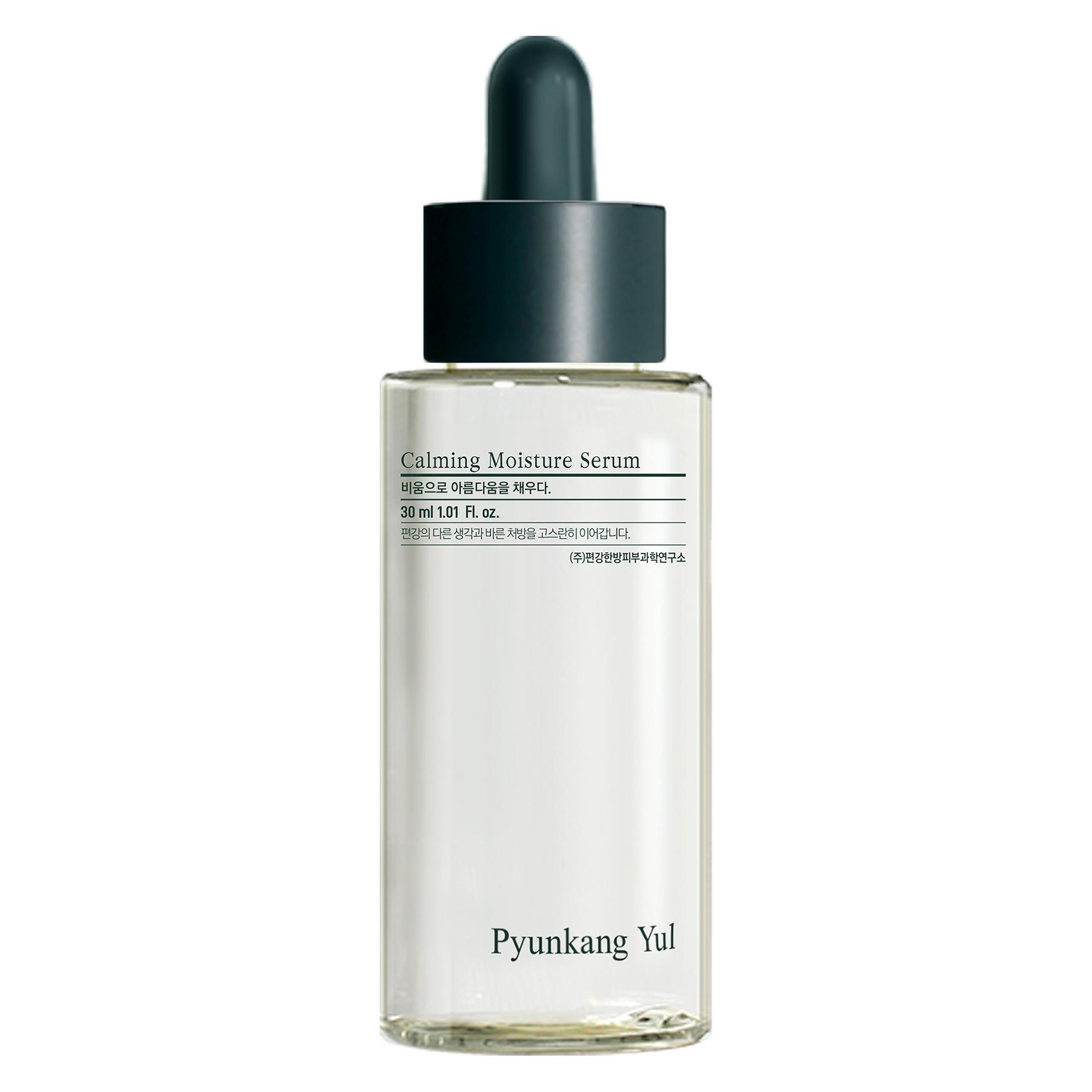 Pyunkang Yul - Calming Moisture Serum (30 ml) (PYS12-S)