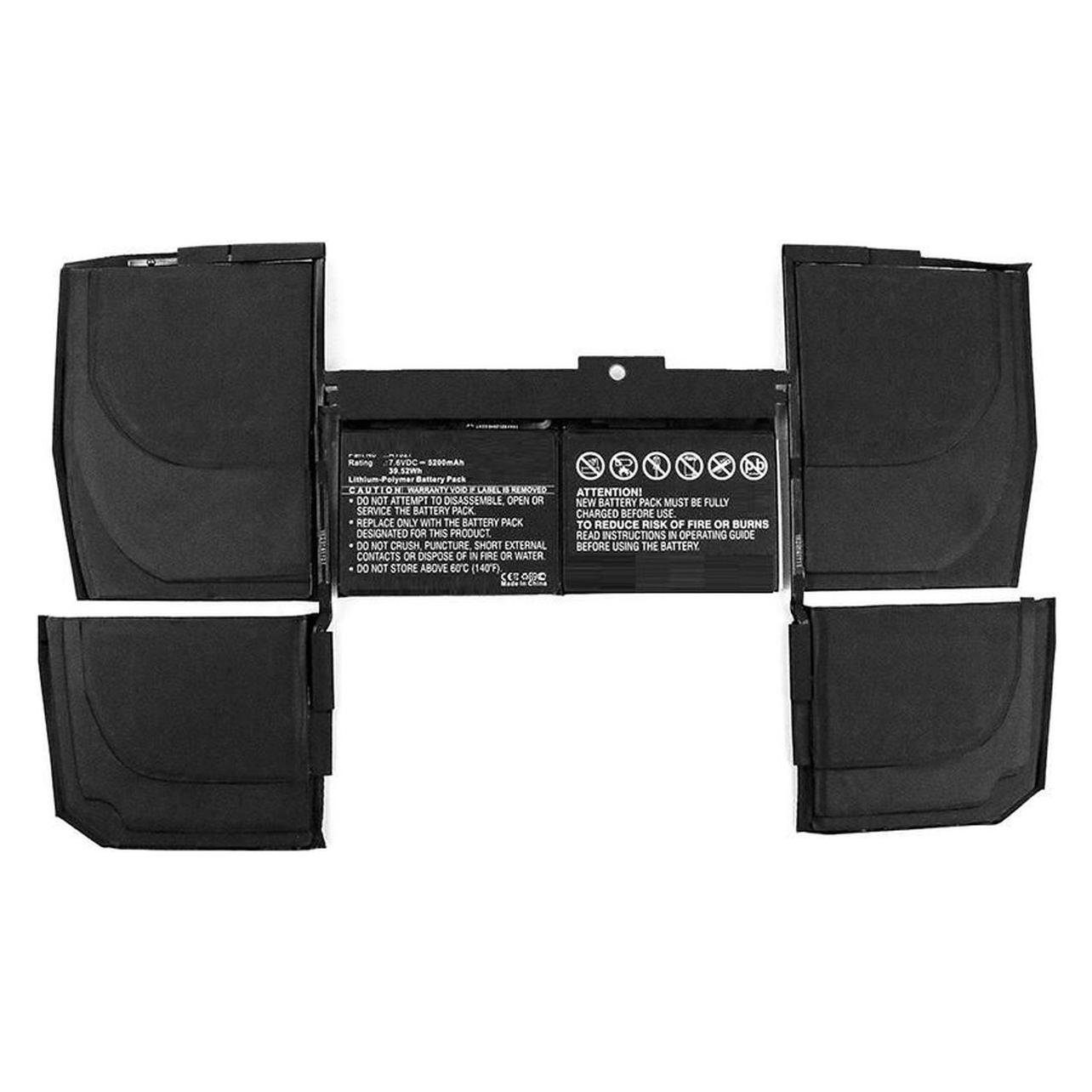 CoreParts MBXAP-BA0039 (6 Zellen, 5260 mAh) (MBXAP-BA0039)