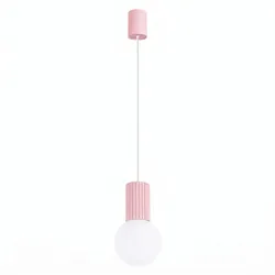 Sollux SL.2387 Pendelleuchte HALO 1 rosa