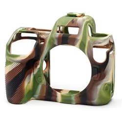 EASYCOVER Silikon-Schutzhülle für Nikon Z8 - Camouflage