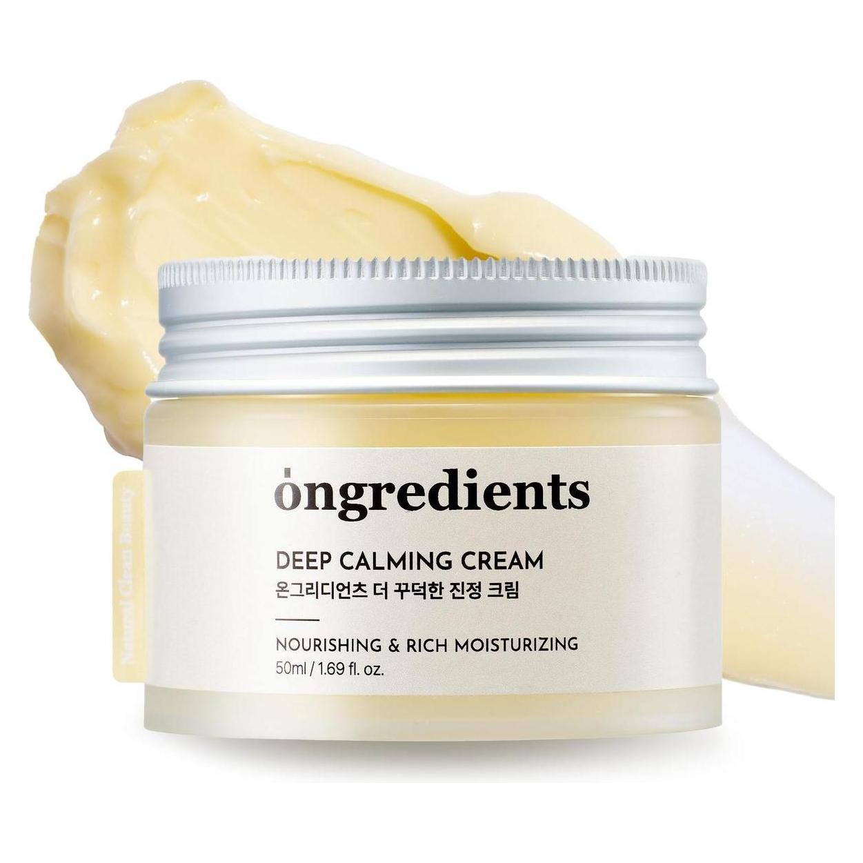 Ongredients Deep Calming Cream Daily Face Moisturizer for Dry Sensitive Skin (50 ml) (8806158552932)