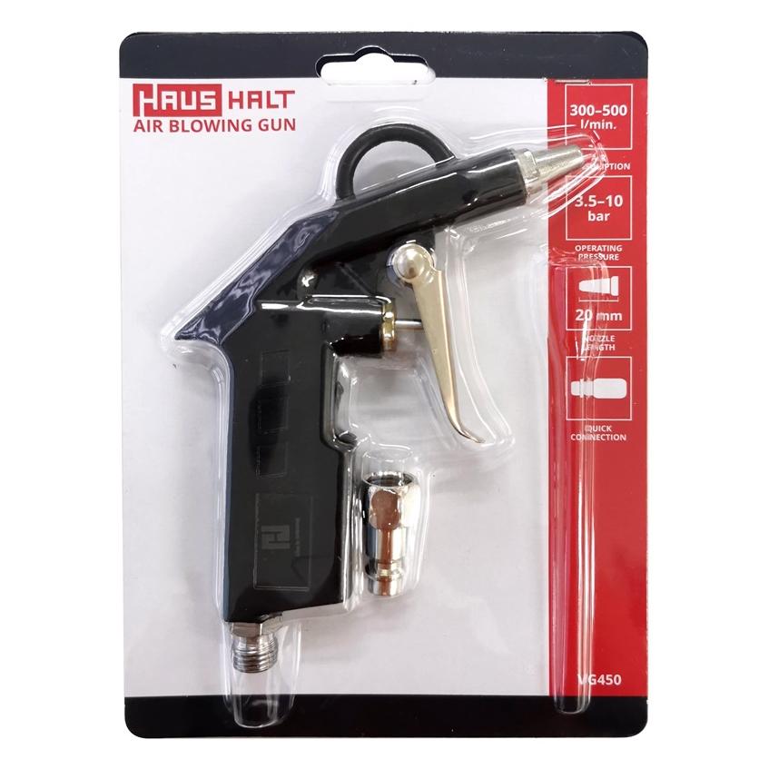 Haushalt AIR BLOWING GUN(DG-10B-1) (33033498)