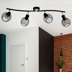 Decken Leuchte Ess Zimmer Kugel Strahler schwarz Käfig Lampe Licht-Schiene Nino Leuchten 81020408