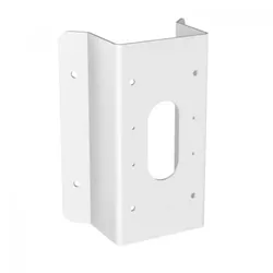 Hikvision Eckmontagehalterung DS-1476ZJ-SUS