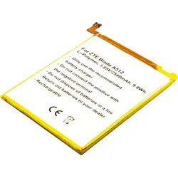 AKKU 30930 - Smartphone-Akku für Vodafone-Geräte, Li-Po, 2540 mAh