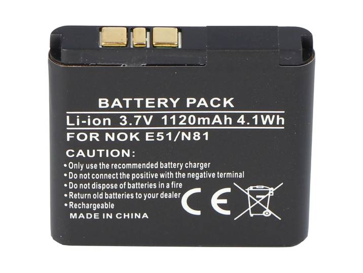 AccuCell BP-6MT - Li-ion accu - Geschikt voor Nokia N81 N82 E51 - 700-800mAh