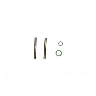 NISSENS 940925 für HONDA