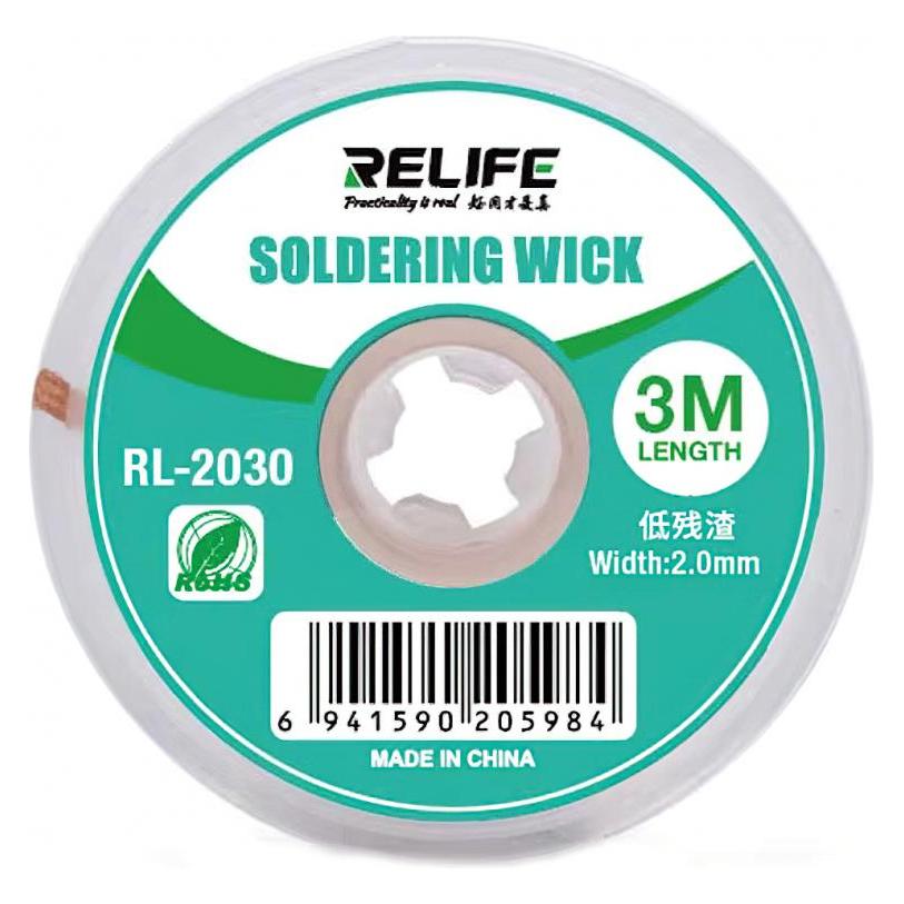 Relife Soldering Wick RL-2030, 2mm, 3m (63954736)