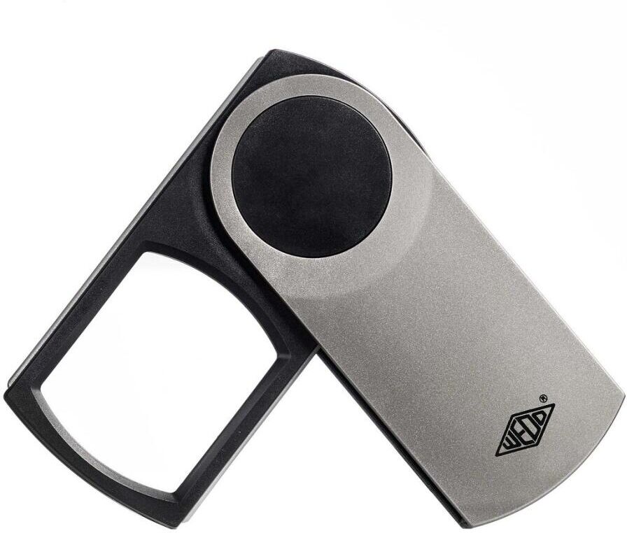 Sipacare Lup Swing Med LED Lys 1 stk