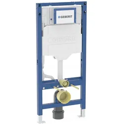 Geberit, Spülkasten, Duofix Unterputz-Element für wandhängende WC-Becken