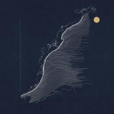 Vanisher,Horizon Scraper - Quadeca, Vinyl