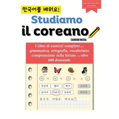 STUDIAMO IL COREANO, Taschenbuch von Fandom Media, New Ampersand Publishing