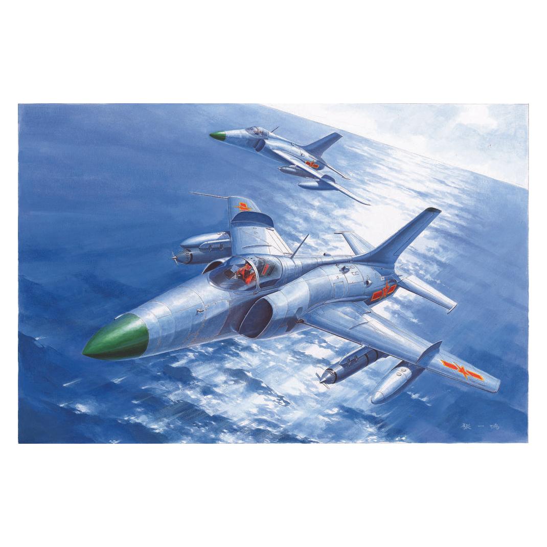 Trumpeter Nanchang Q-5 (01684)