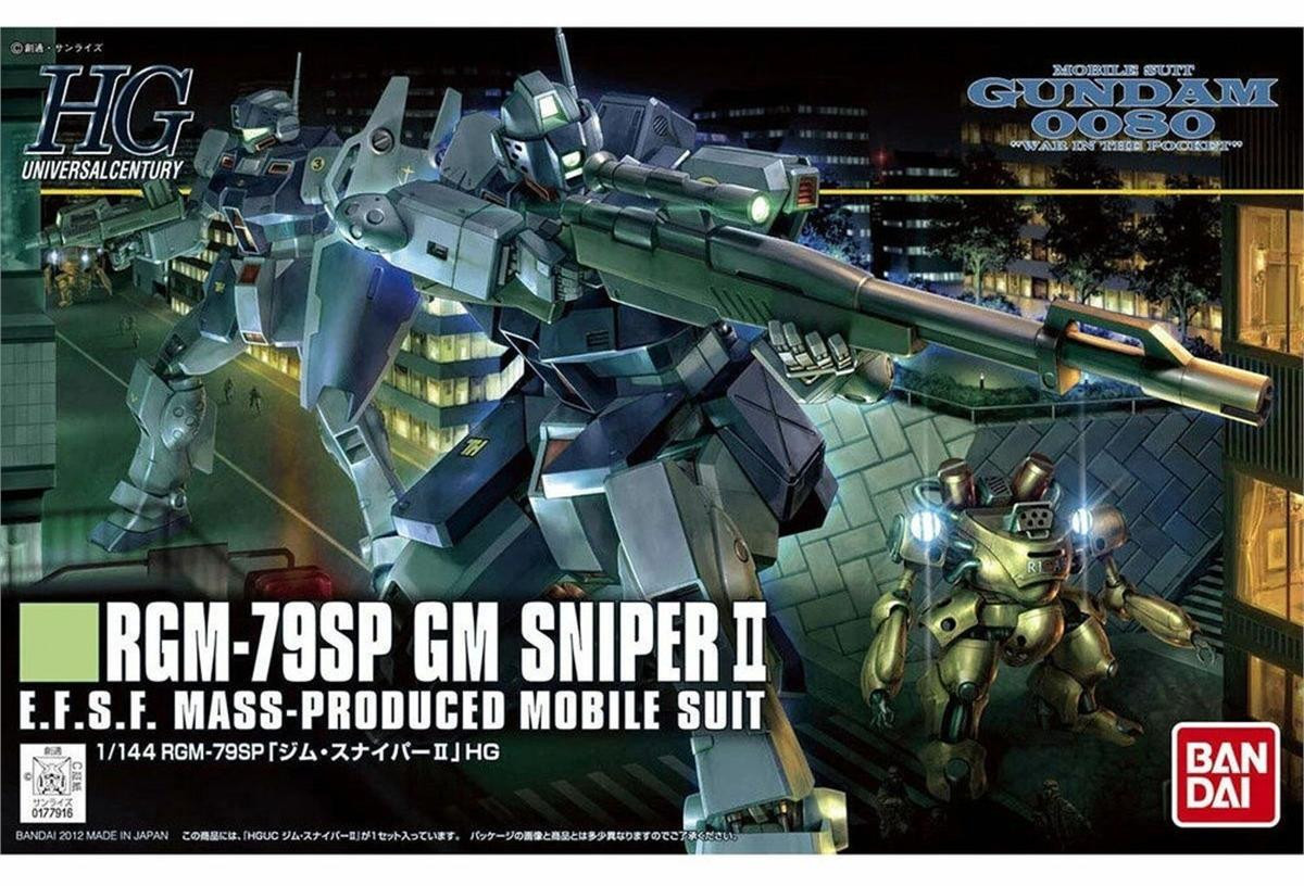 Bandai HGUC 1/144 GM Sniper II modelbouwset