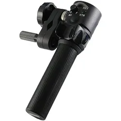 Fujinon Zoom Demand SRD-92B