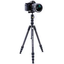 Vanguard Vesta TB204CB (Carbon), Stativ, Schwarz