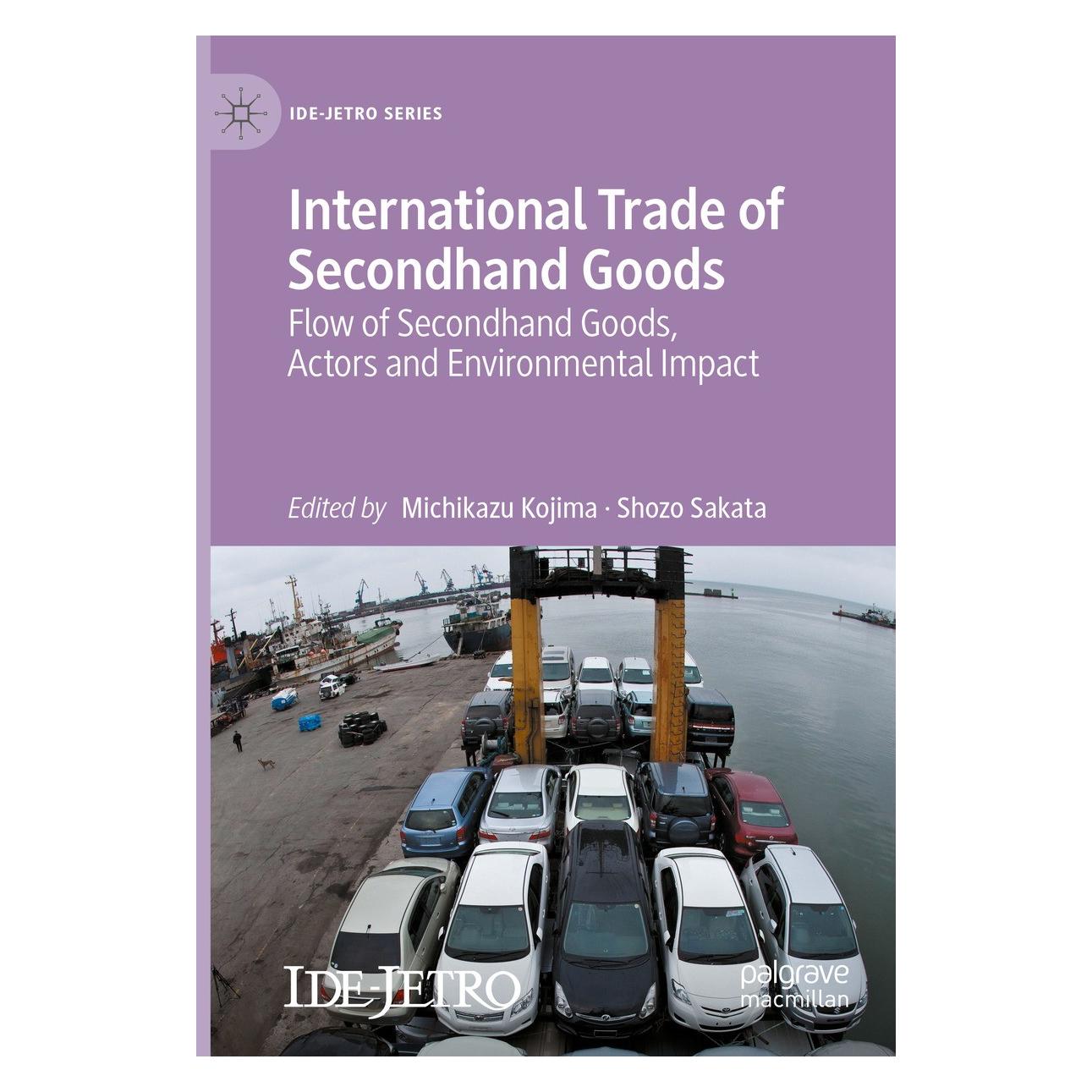 Springer International Trade of Secondhand Goods (9783030555788)