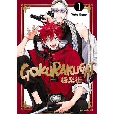 Gokurakugai – Band 1, Taschenbuch von Yuto Sano, Kazé, 978-2-88951-942-2