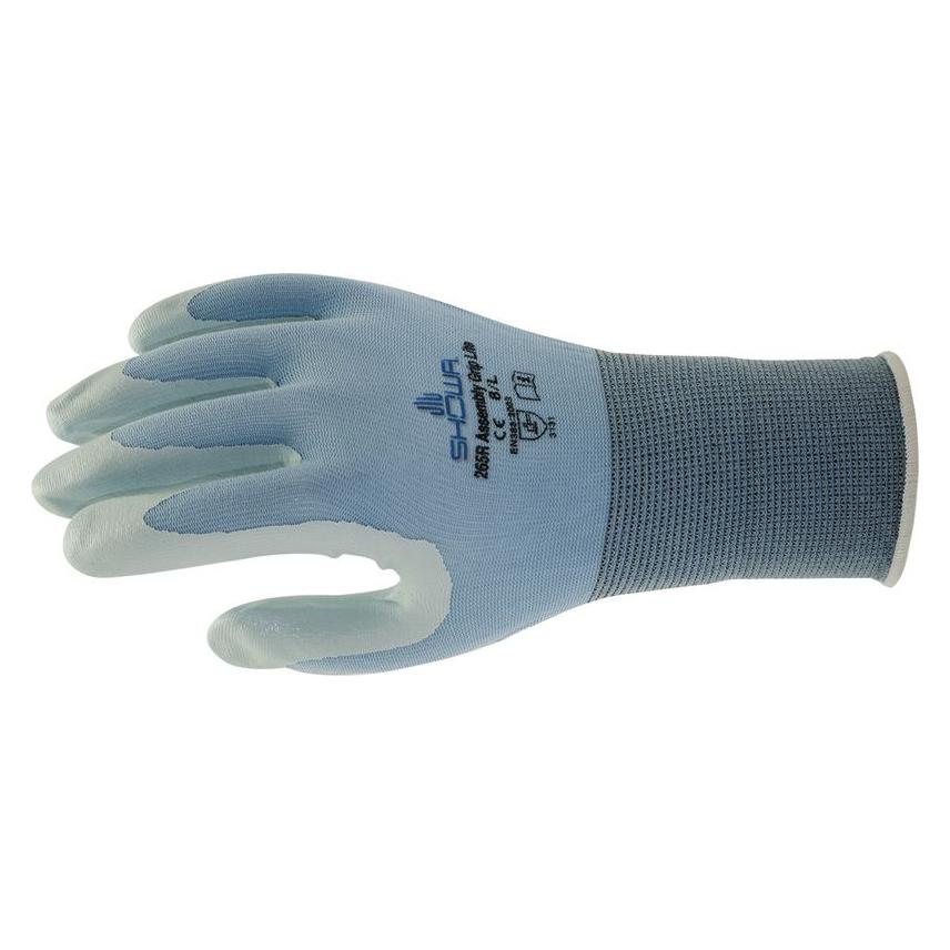 Showa Nylon-Strickhandschuh (S) (12833-020/S)