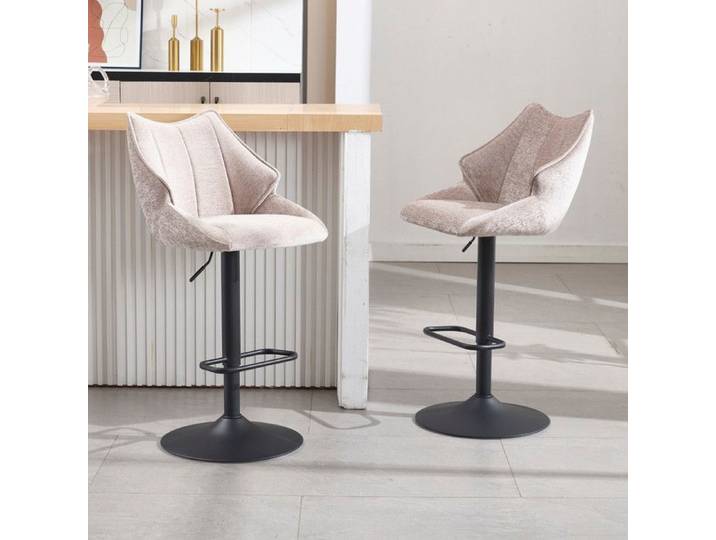 Wahson Tabouret Bar Lot de 2 Chaise Bar Moderne Haute Réglable en Hauteur Tabouret de Bar et Chaise de Bar pour Cuisine Gris